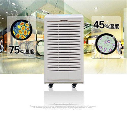 醫(yī)用除濕機(jī)