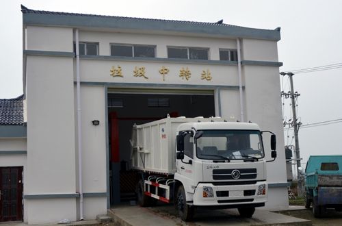 智能霧化除臭機