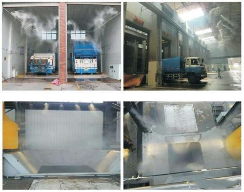 智能霧化除臭機