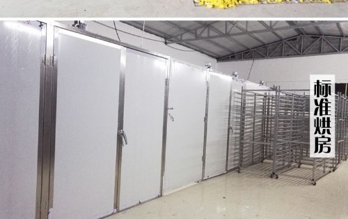 檳榔烘干除濕機(jī)