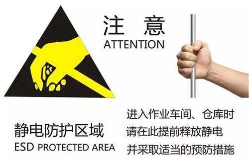 半導(dǎo)體電子廠加濕器