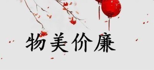 工業(yè)加濕機(jī)