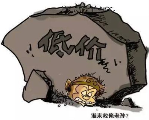 工業(yè)加濕機(jī)