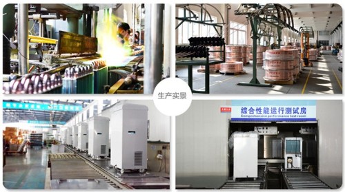 十大品牌除濕機(jī)