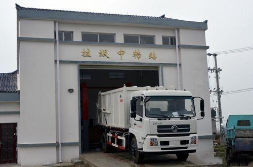 垃圾處理場除臭機(jī)