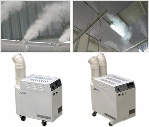 垃圾處理場除臭機(jī)