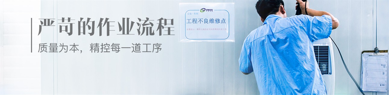 工業(yè)除濕機(jī)