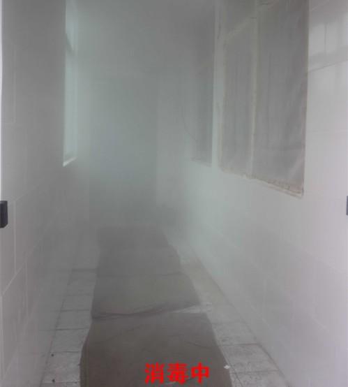 人員通道噴霧消毒機(jī)
