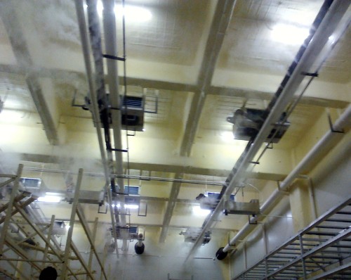 催芽室加濕機(jī)