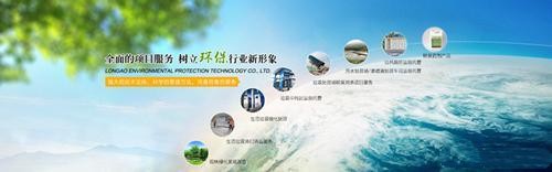 廁所除臭機(jī)