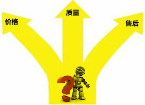 好用又省電的除濕機(jī)