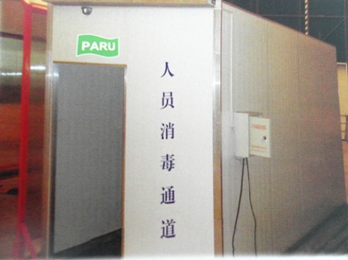 智能人員通道消毒機