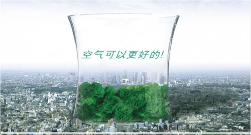 除濕新風(fēng)機(jī)