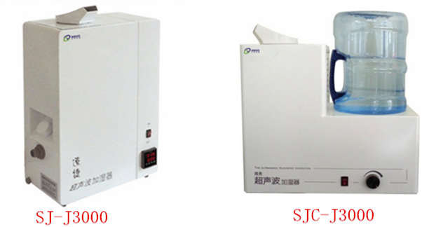 煙葉上潮機(jī)