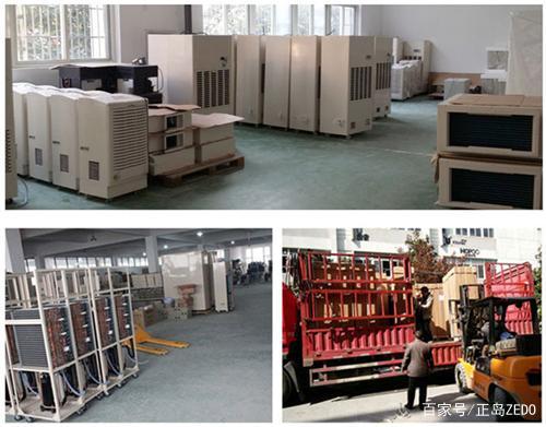 防潮除濕機(jī)