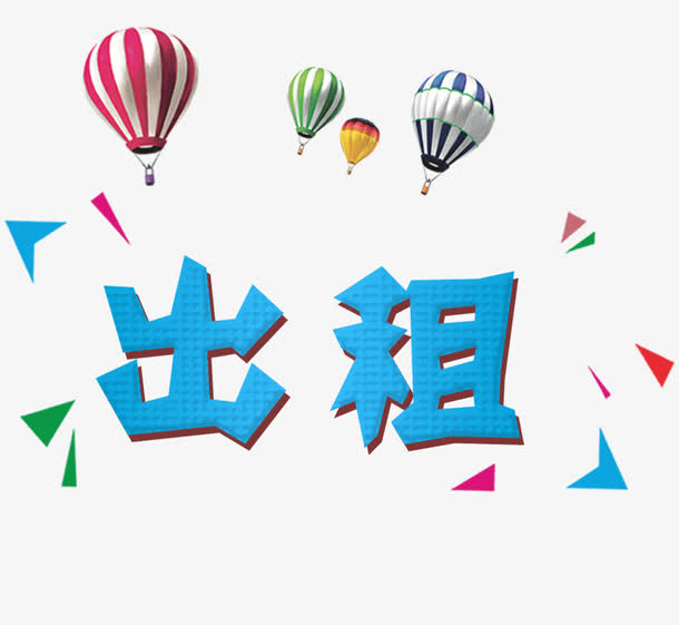 杭州除濕機(jī)出租