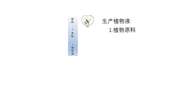 公廁除臭殺菌機(jī)