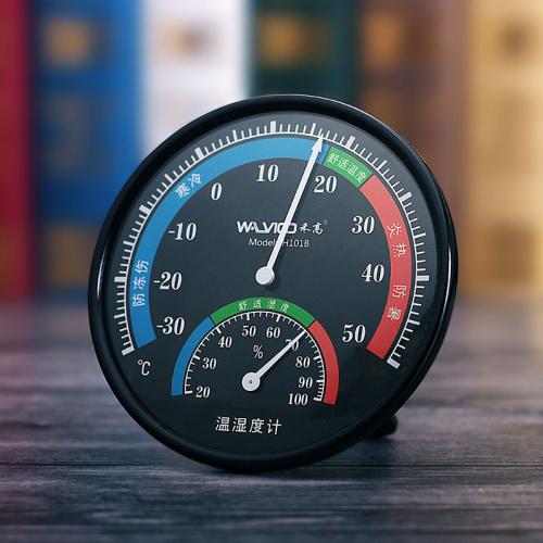 組培培養(yǎng)室除濕機(jī)