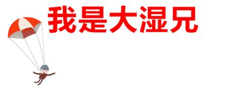 室內(nèi)除濕機(jī)