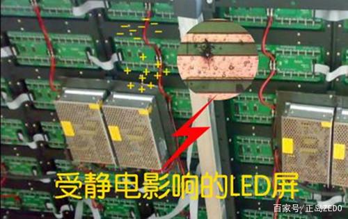 電子車間加濕器