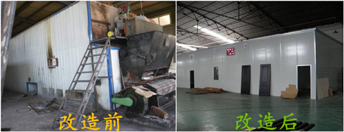 紅木家具烘干機(jī)