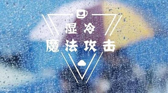 壁掛式除濕機(jī)