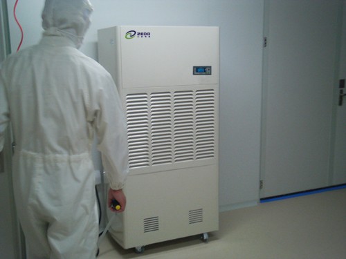 低溫專用除濕機(jī)
