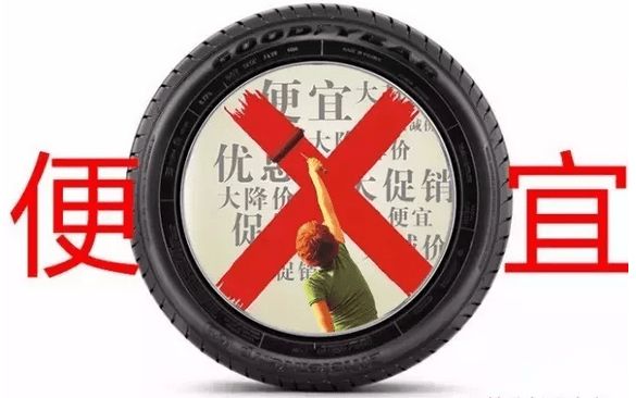 越便宜的除濕機，越要悠著點兒買