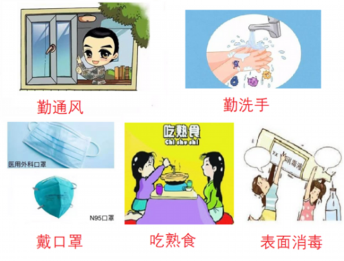 智能人員通道霧化消毒機(jī)