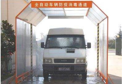 車輛通道防疫消毒機(jī)