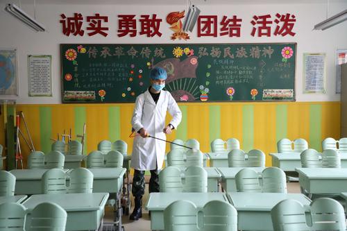 學(xué)校防疫噴霧消毒機