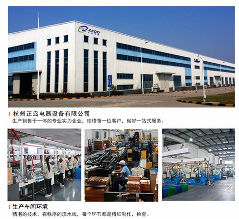 除濕機(jī)廠家