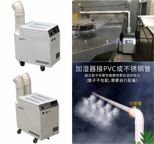 熔噴布無紡布加濕器