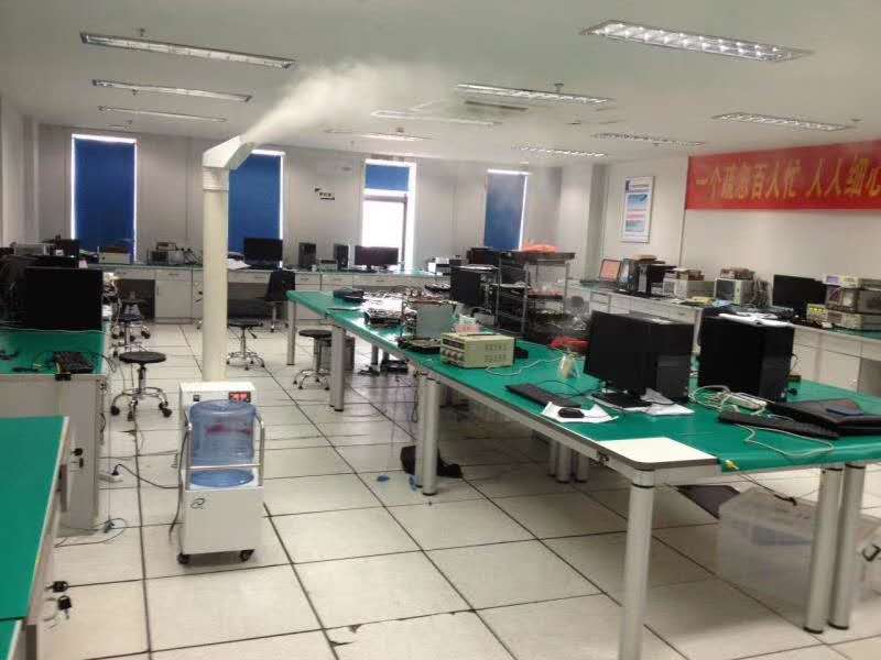 移動式噴霧加濕機