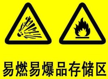 吊頂式防爆除濕機(jī)