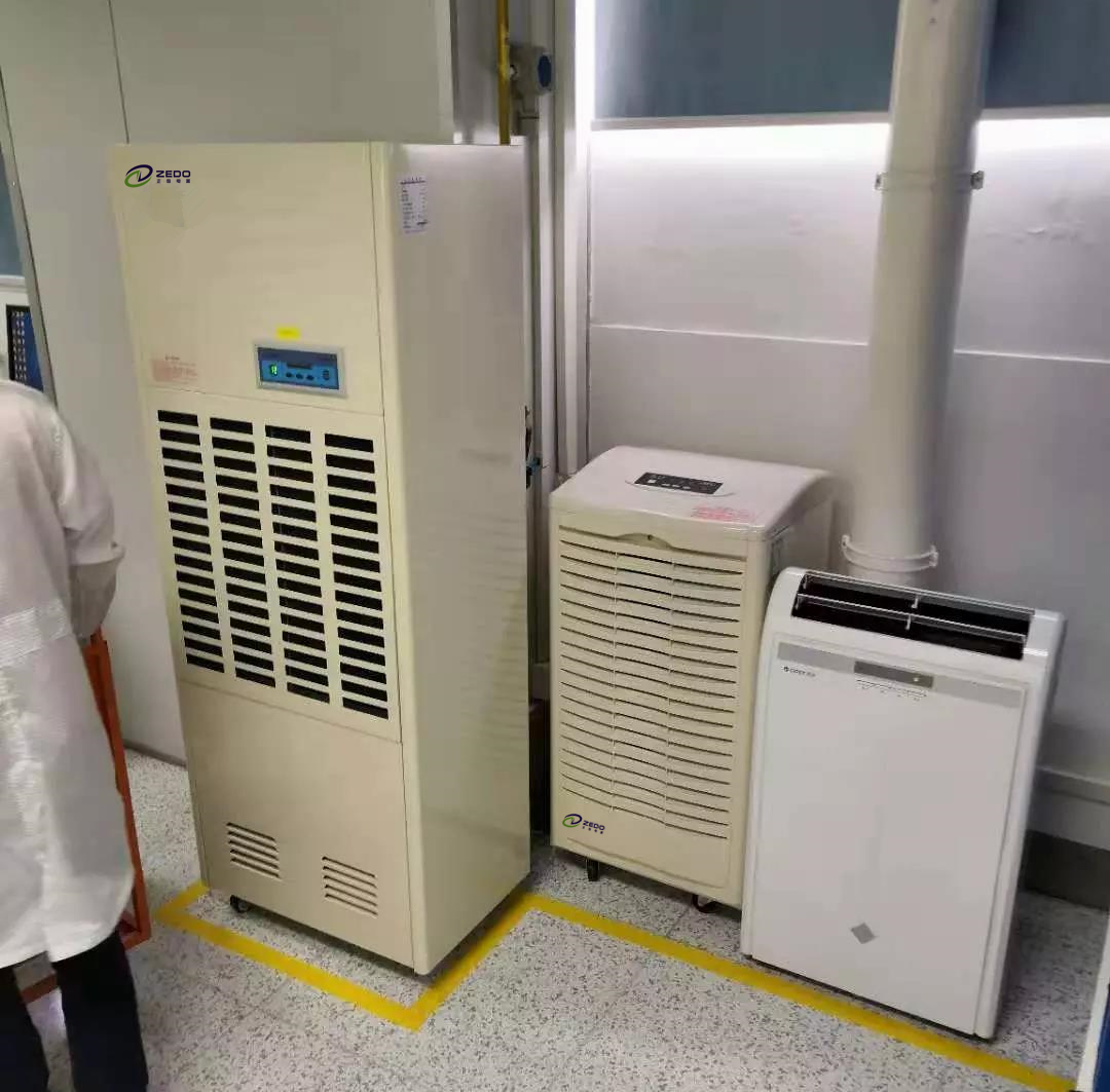 熔噴布倉庫除濕機(jī)