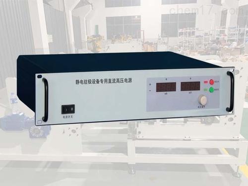 熔噴布倉庫除濕機(jī)