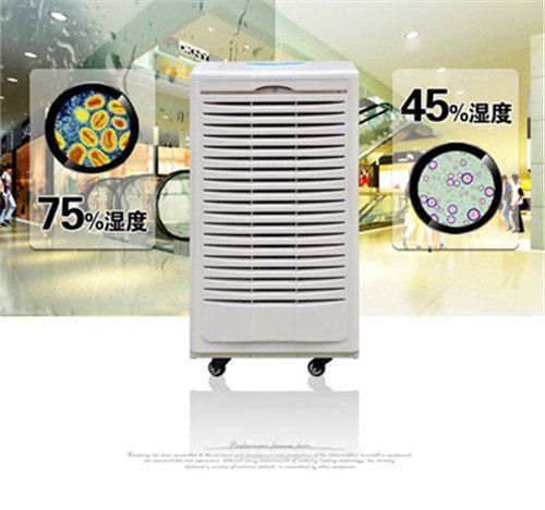 集裝箱貨柜除濕機