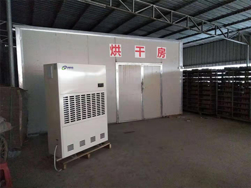 臥式升溫型除濕機