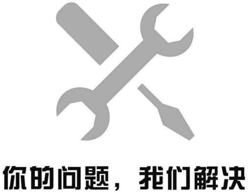 防潮除濕機