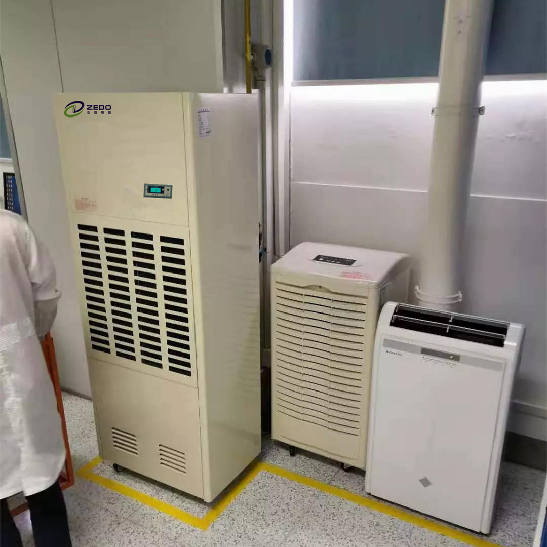 可移動式除濕機