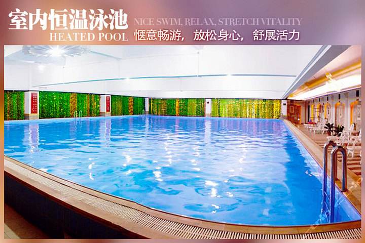 泳池?zé)岜贸凉駲C