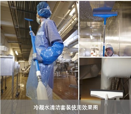 食品廠分揀車間除濕機(jī)