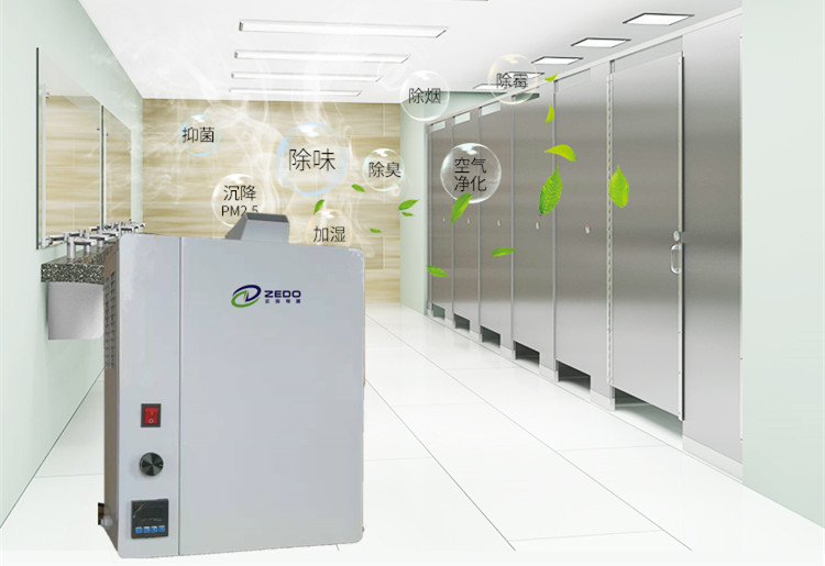 垃圾分揀房噴霧除臭機(jī)