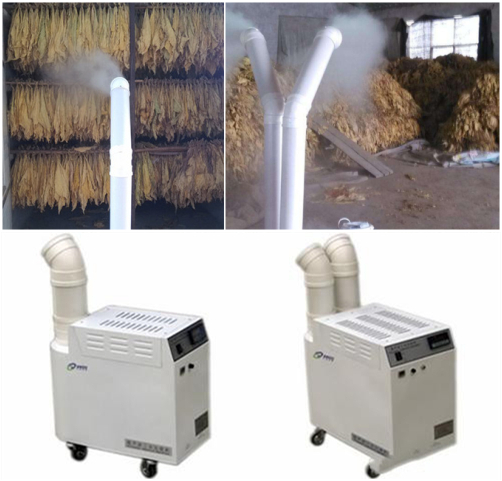 煙葉回潮機(jī)