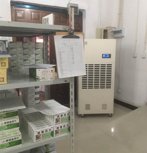 藥品低溫庫除濕機