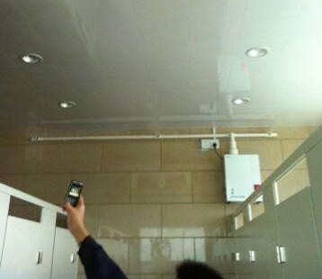 智能微霧除臭主機(jī)