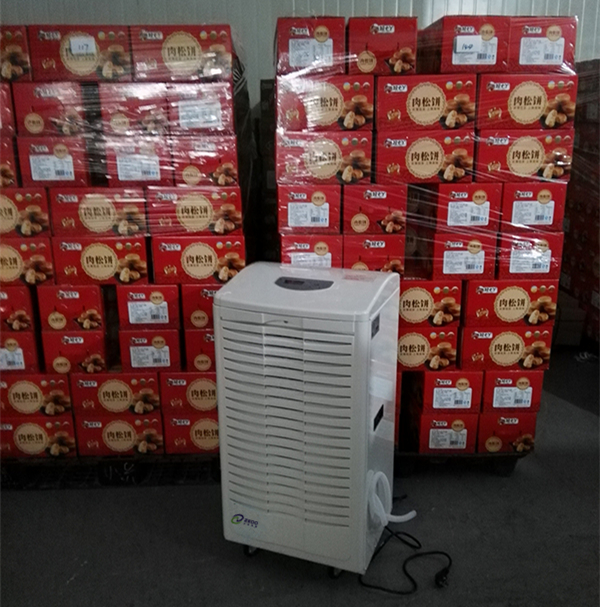 倉(cāng)庫(kù)除濕機(jī)