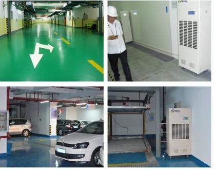 智能防凝露除濕機(jī)