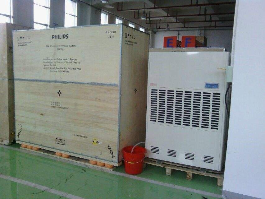 大型工業(yè)除濕機